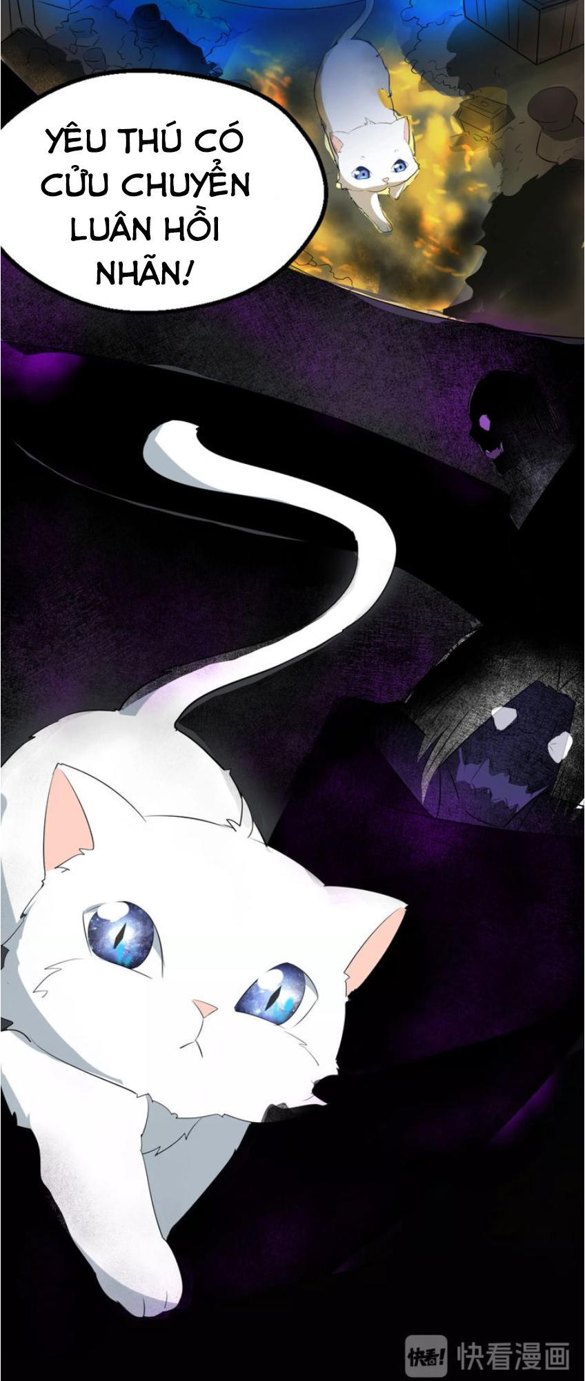 Đại Nghịch Chi Môn Chapter 42 - 16