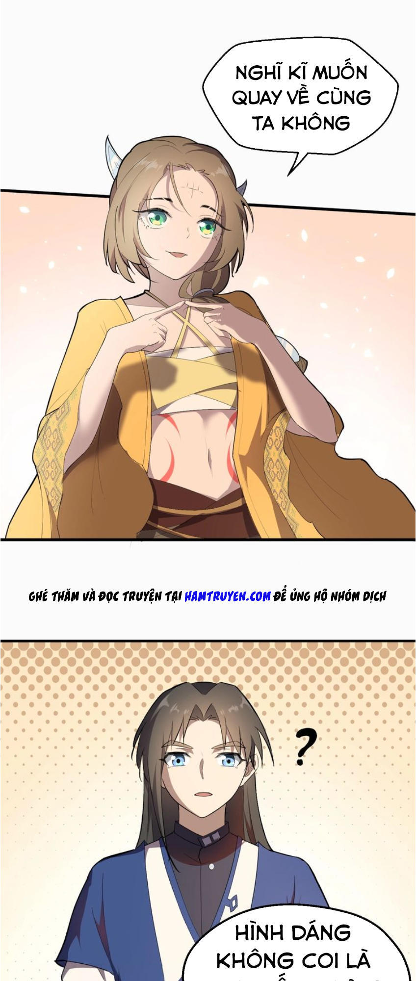 Đại Nghịch Chi Môn Chapter 42 - 24