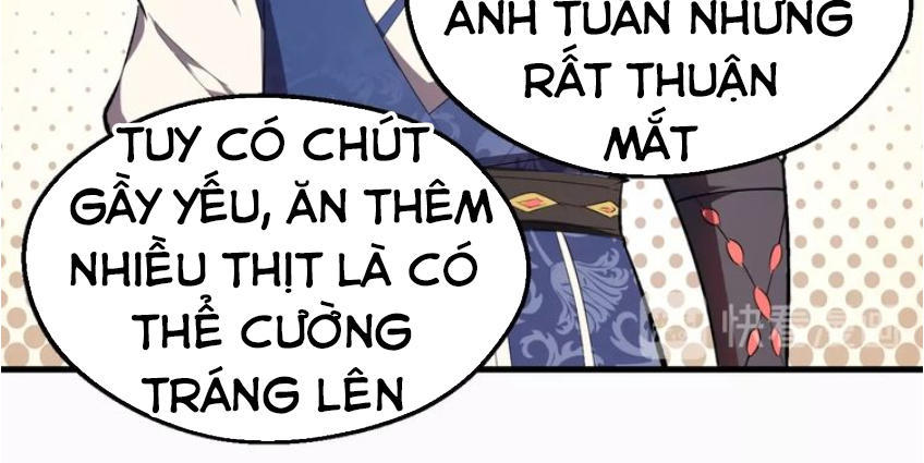Đại Nghịch Chi Môn Chapter 42 - 25