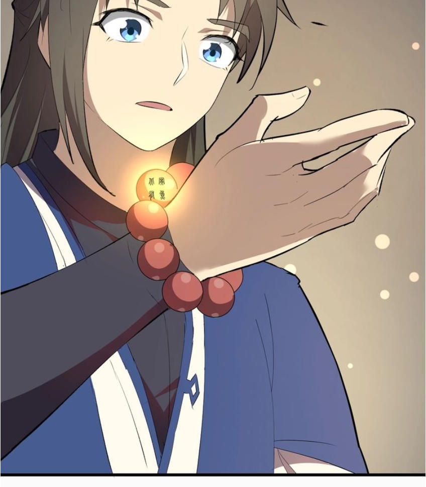 Đại Nghịch Chi Môn Chapter 42 - 32