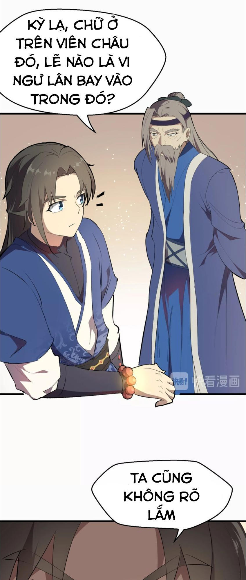 Đại Nghịch Chi Môn Chapter 42 - 33