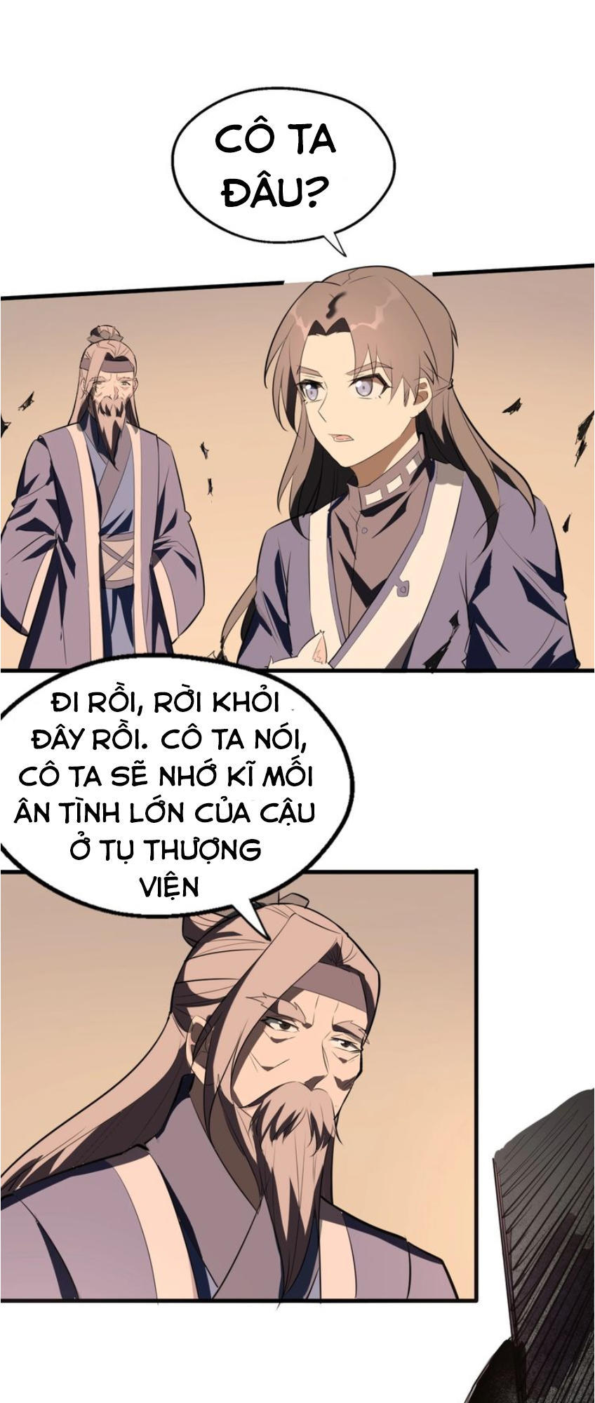 Đại Nghịch Chi Môn Chapter 42 - 5