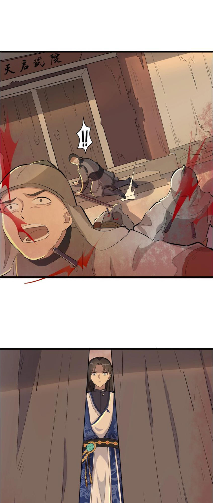 Đại Nghịch Chi Môn Chapter 42 - 46