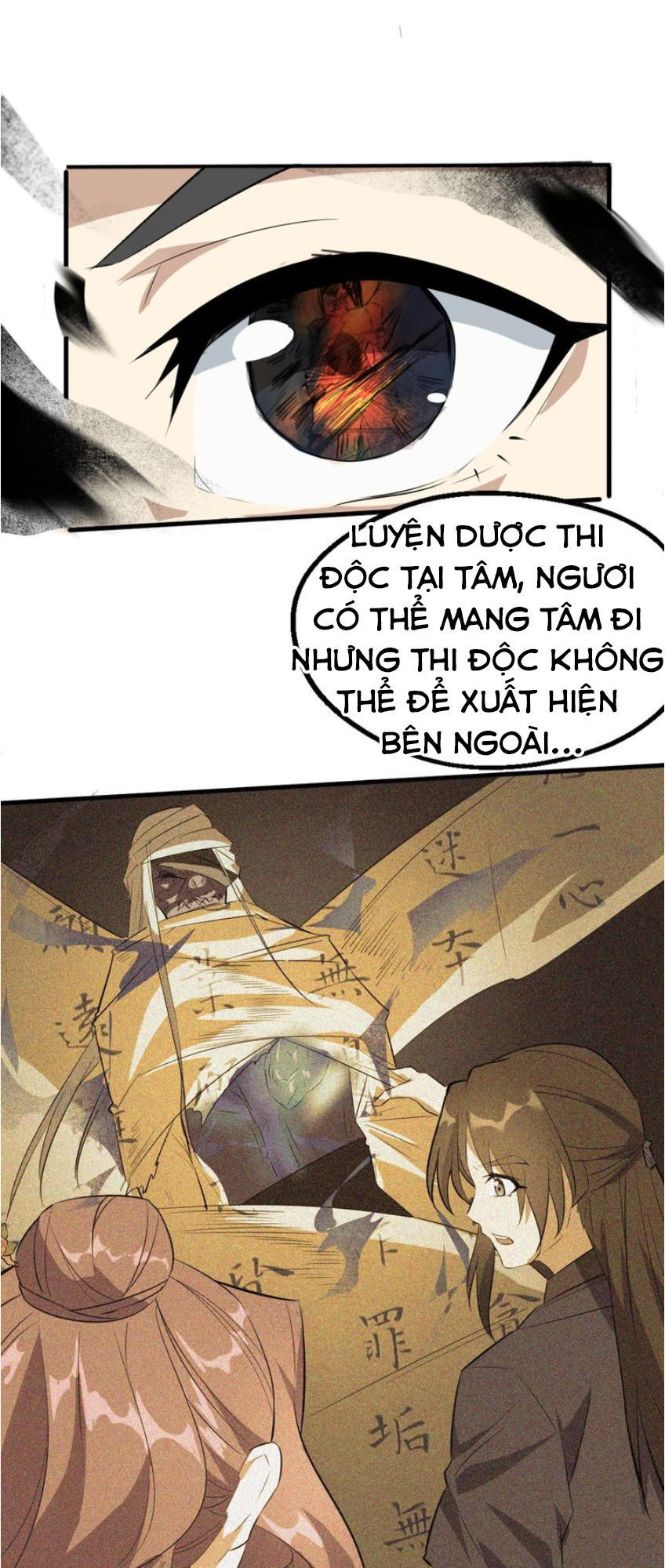 Đại Nghịch Chi Môn Chapter 42 - 7