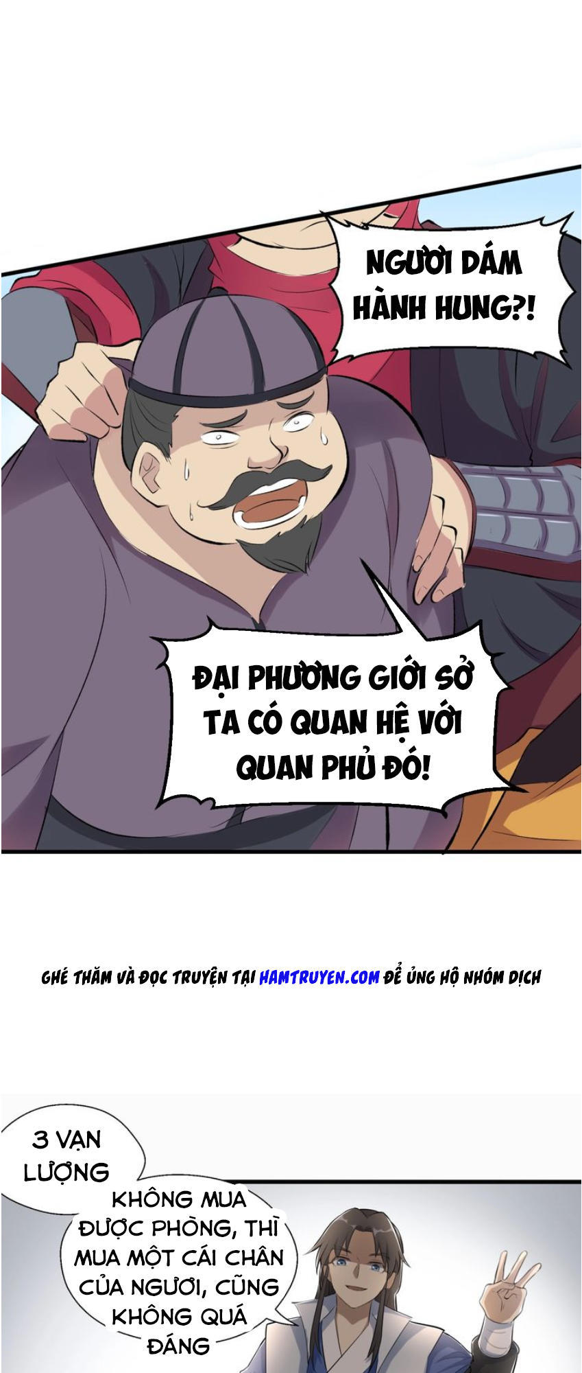 Đại Nghịch Chi Môn Chapter 45 - 45
