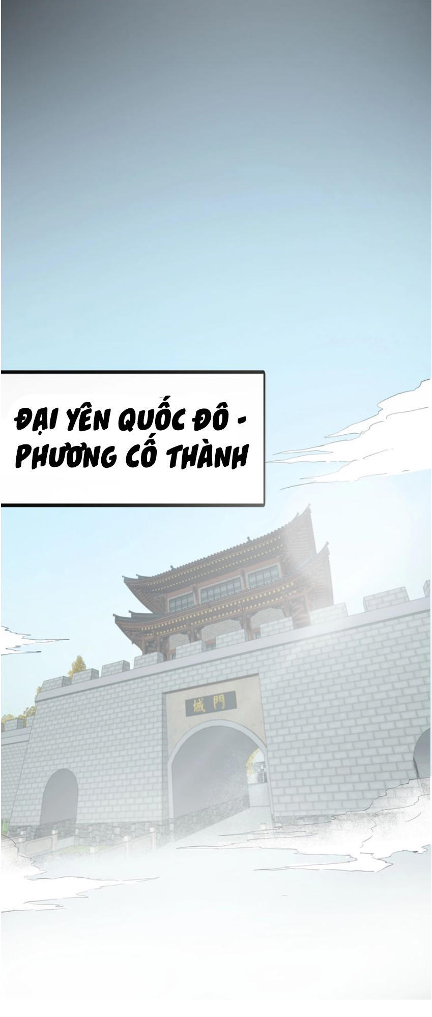 Đại Nghịch Chi Môn Chapter 45 - 7