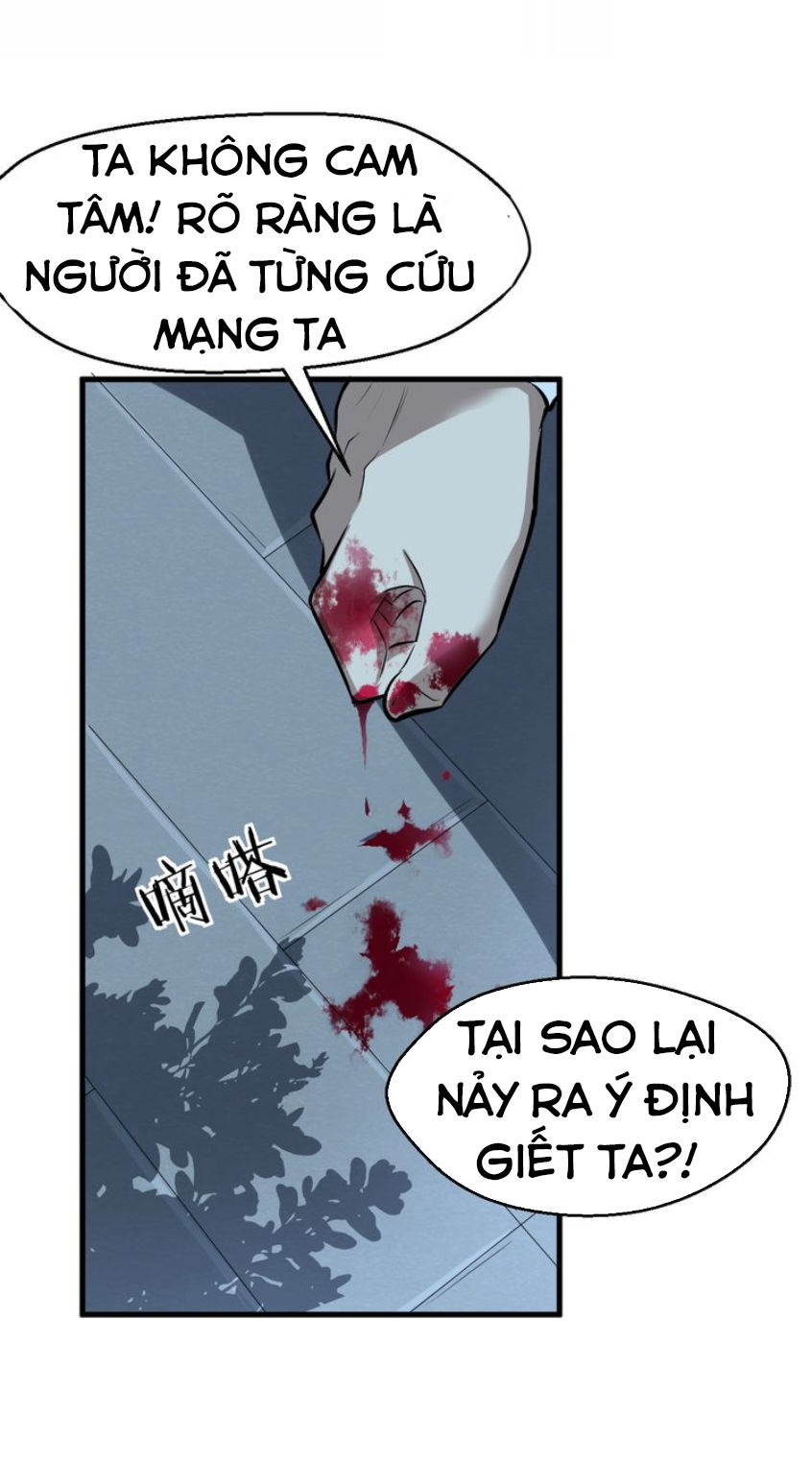 Đại Nghịch Chi Môn Chapter 52 - 22