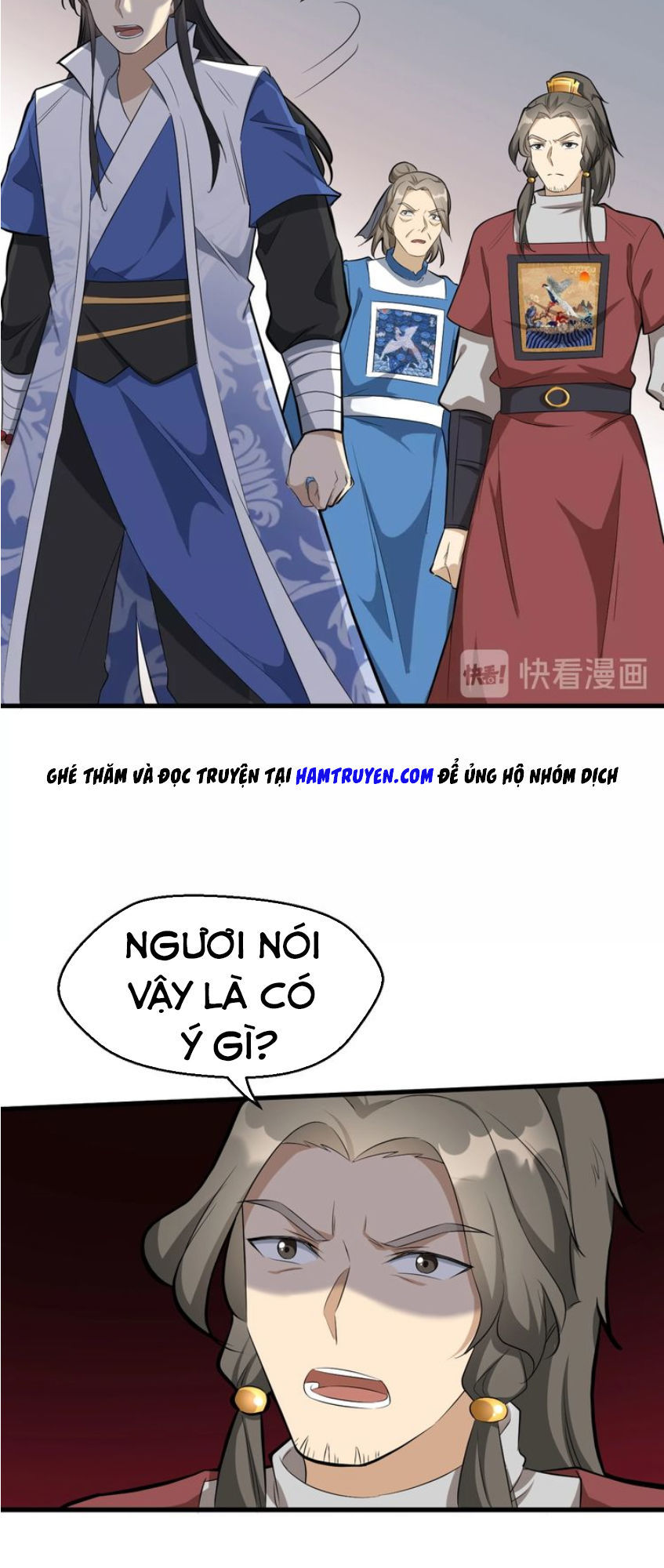 Đại Nghịch Chi Môn Chapter 54 - 11