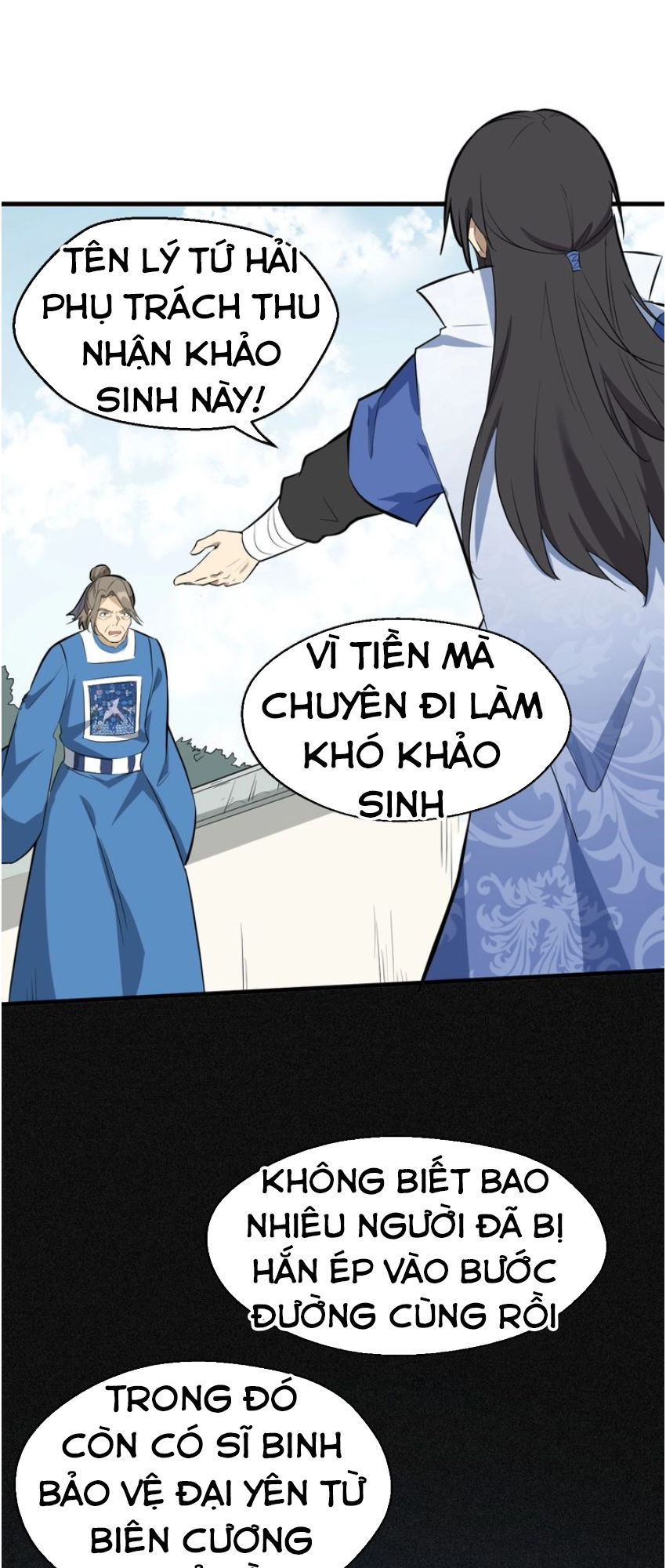 Đại Nghịch Chi Môn Chapter 54 - 16