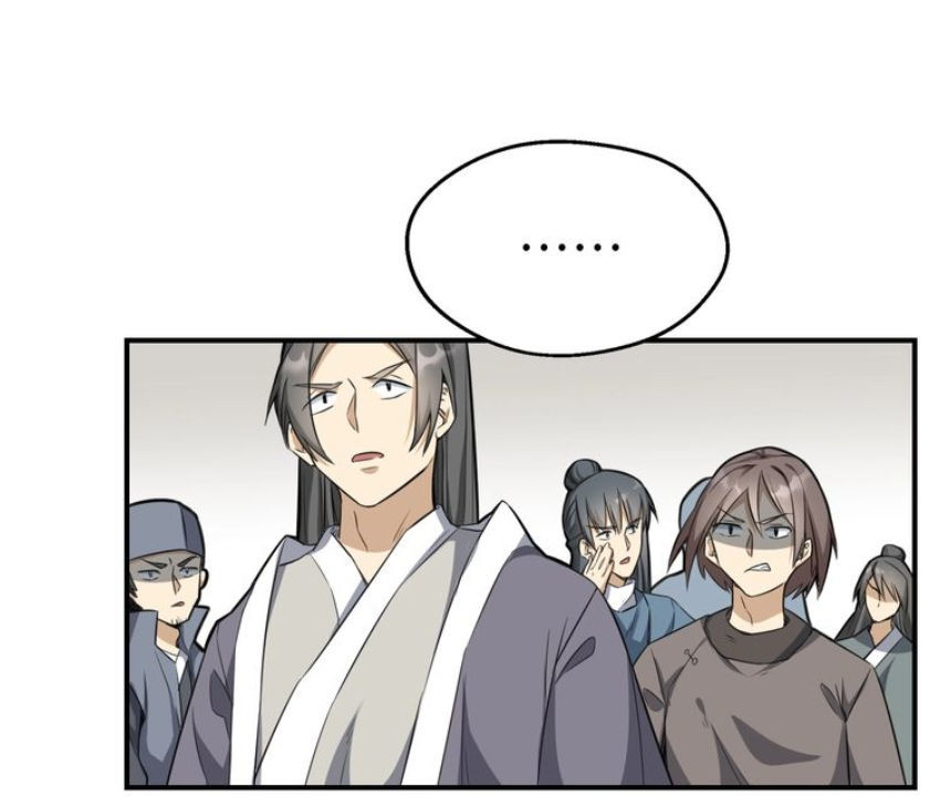 Đại Nghịch Chi Môn Chapter 54 - 19