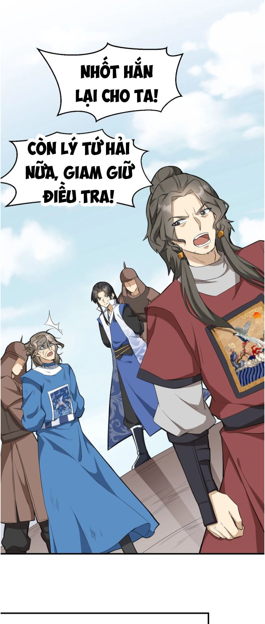 Đại Nghịch Chi Môn Chapter 54 - 23