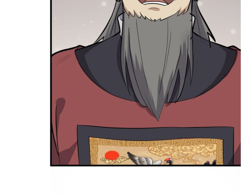 Đại Nghịch Chi Môn Chapter 54 - 32