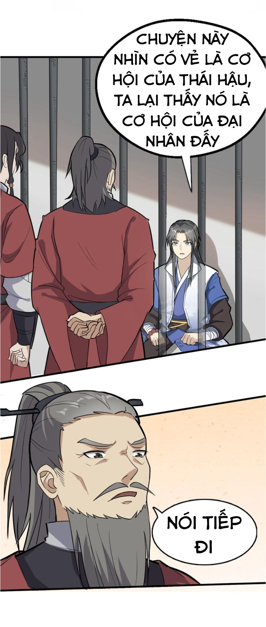 Đại Nghịch Chi Môn Chapter 54 - 33