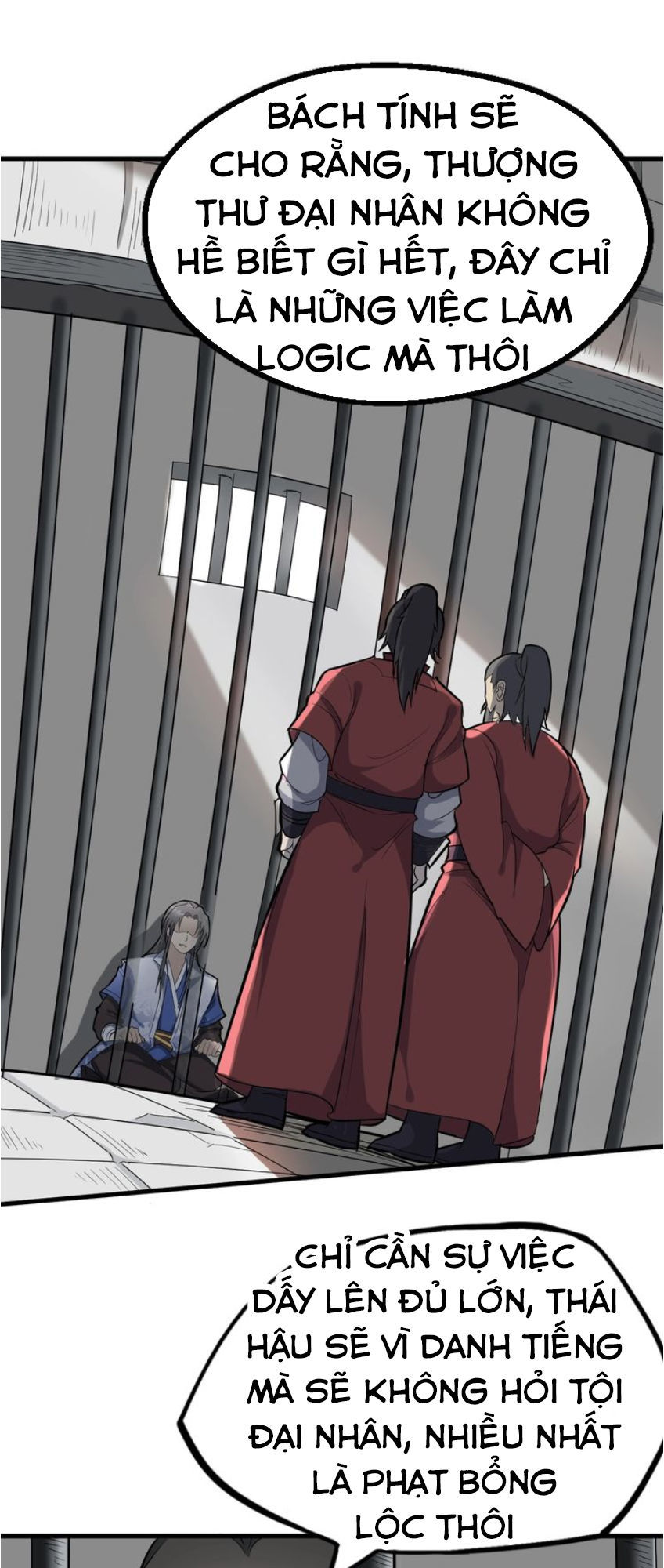 Đại Nghịch Chi Môn Chapter 54 - 35
