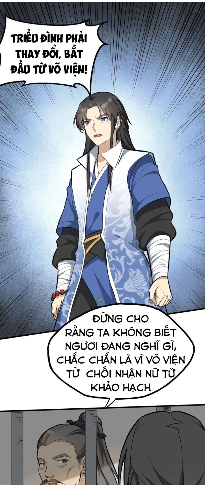 Đại Nghịch Chi Môn Chapter 54 - 37
