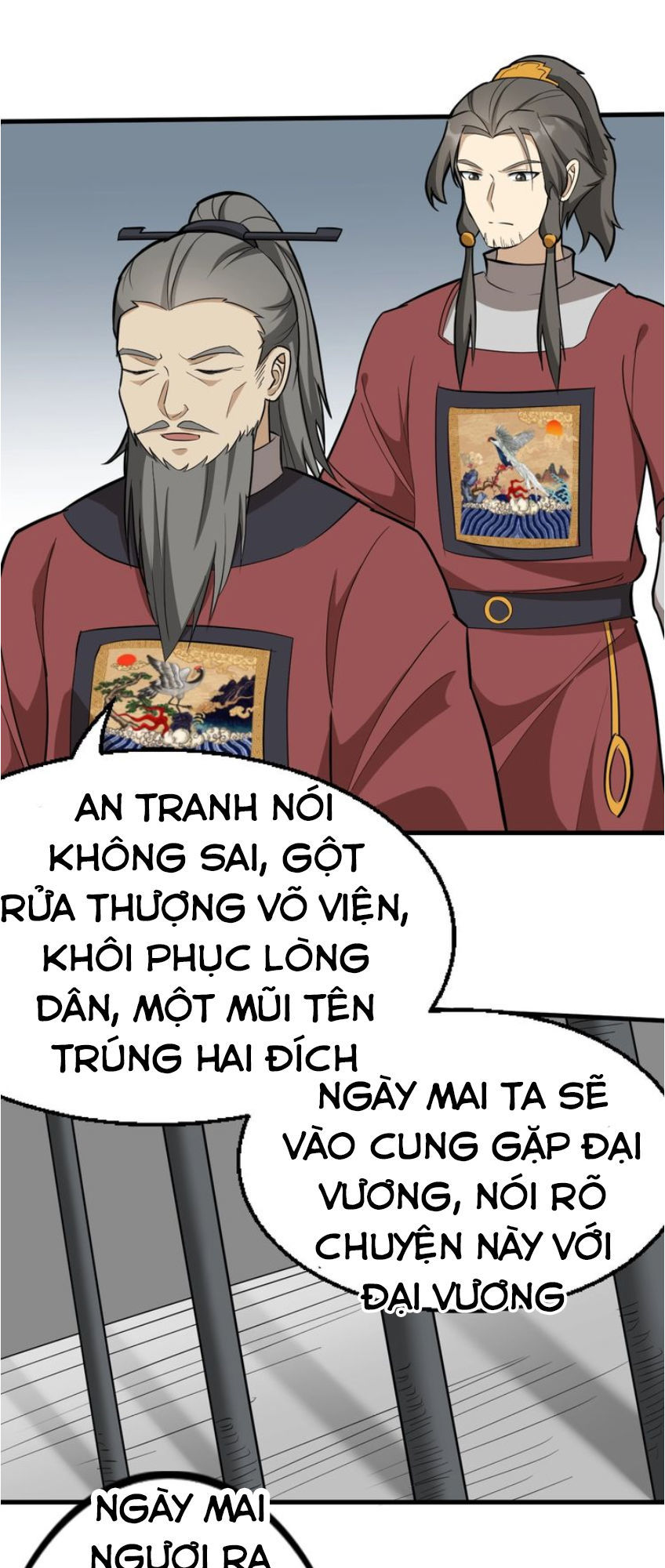 Đại Nghịch Chi Môn Chapter 54 - 41