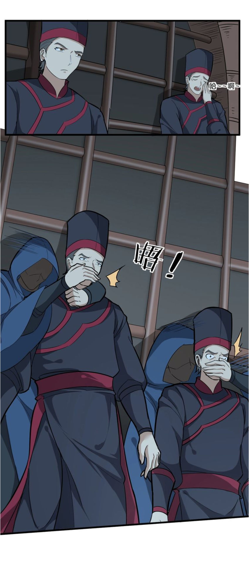 Đại Nghịch Chi Môn Chapter 54 - 44