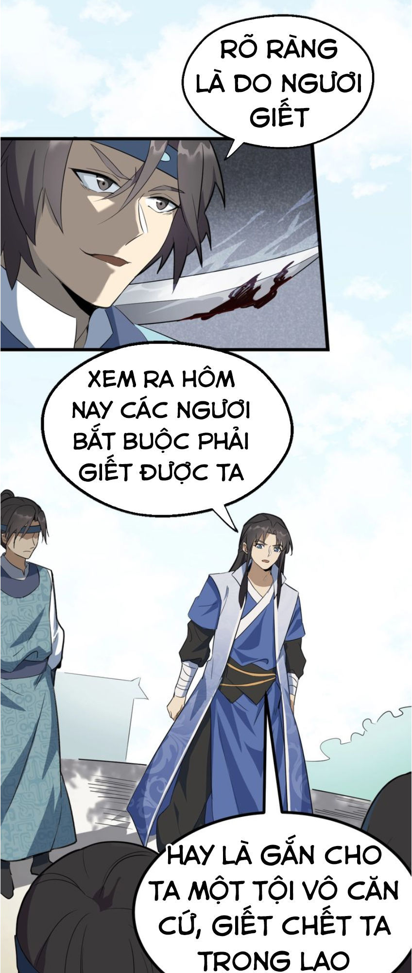 Đại Nghịch Chi Môn Chapter 57 - 52