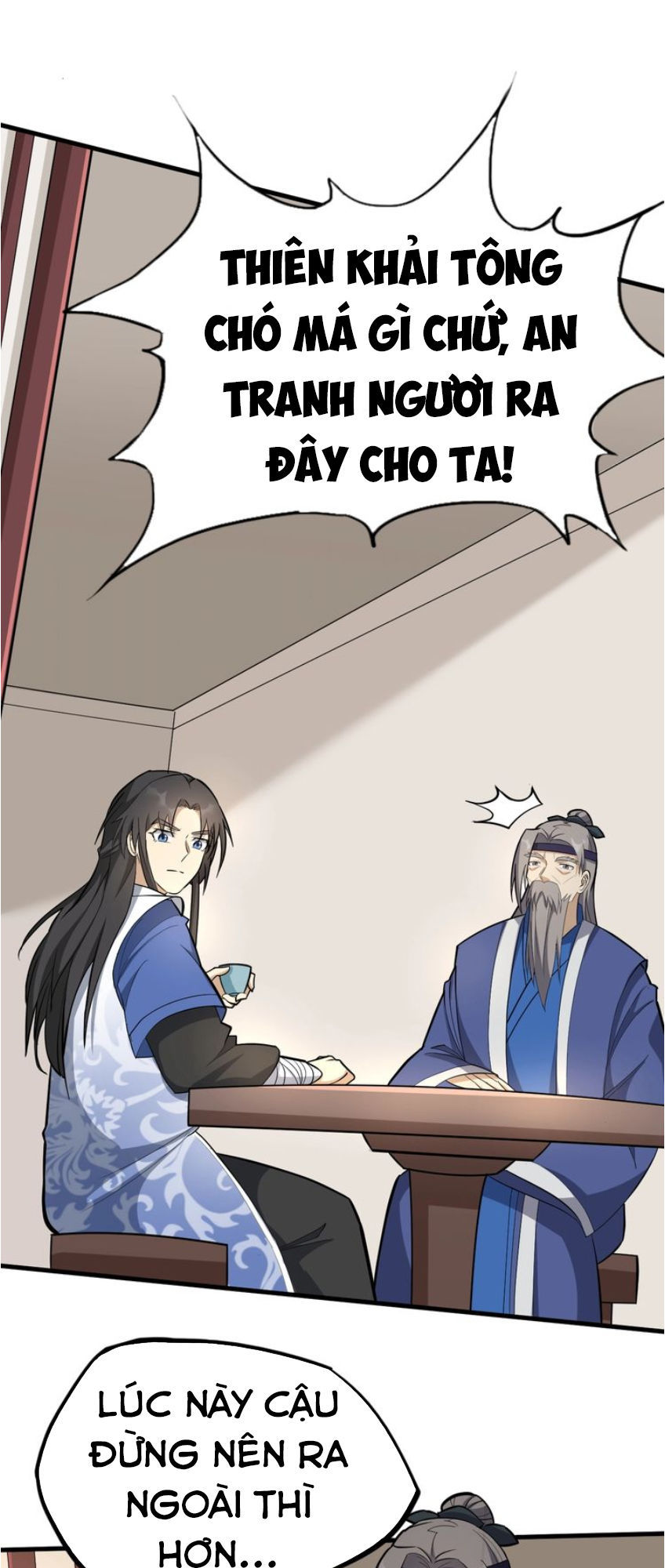 Đại Nghịch Chi Môn Chapter 57 - 7