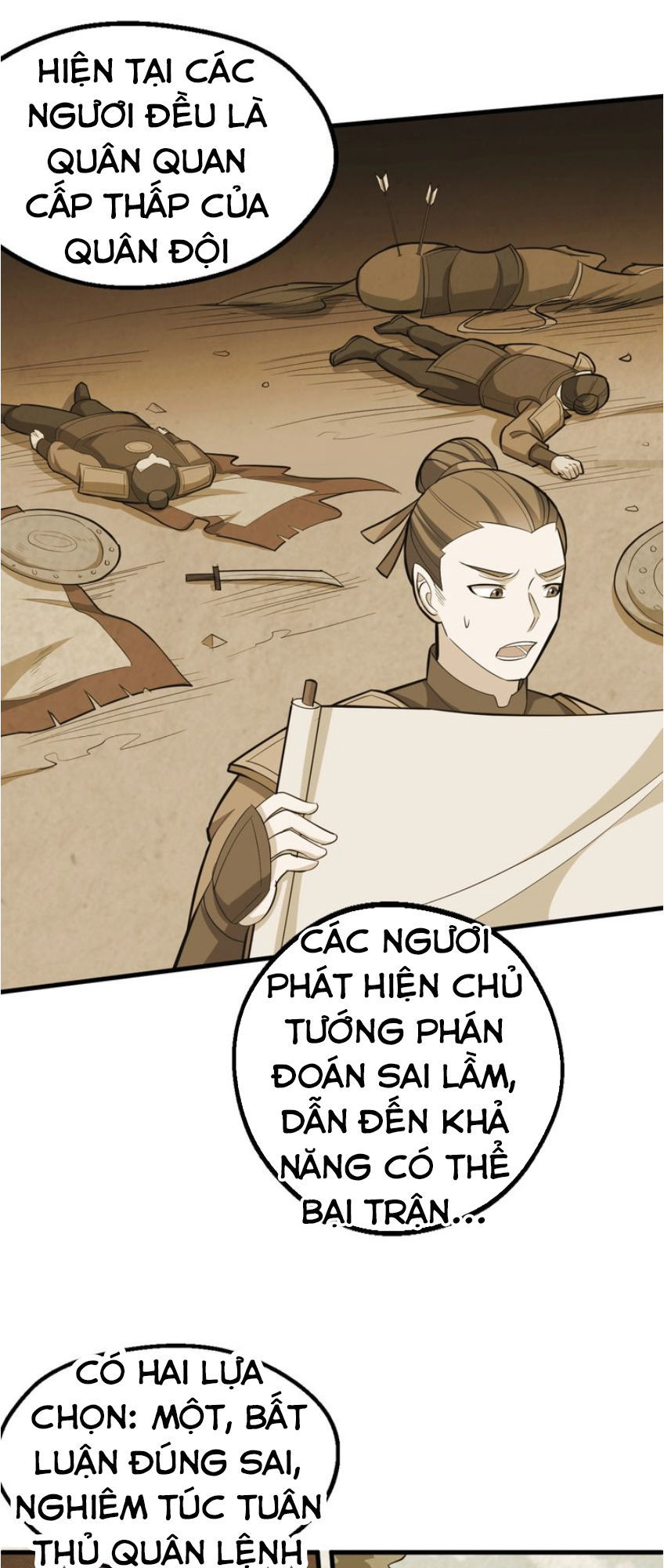 Đại Nghịch Chi Môn Chapter 59 - 11