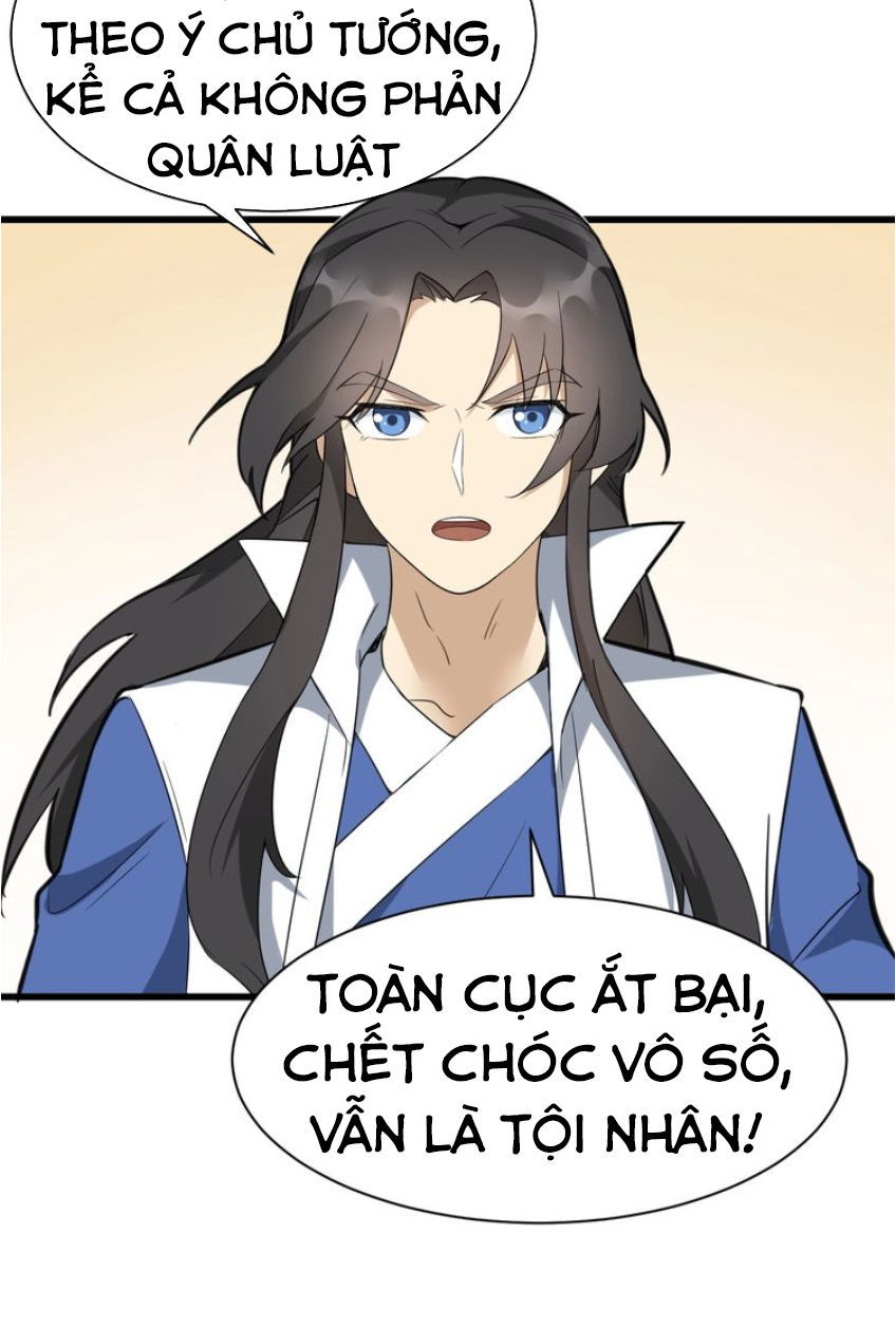 Đại Nghịch Chi Môn Chapter 59 - 20