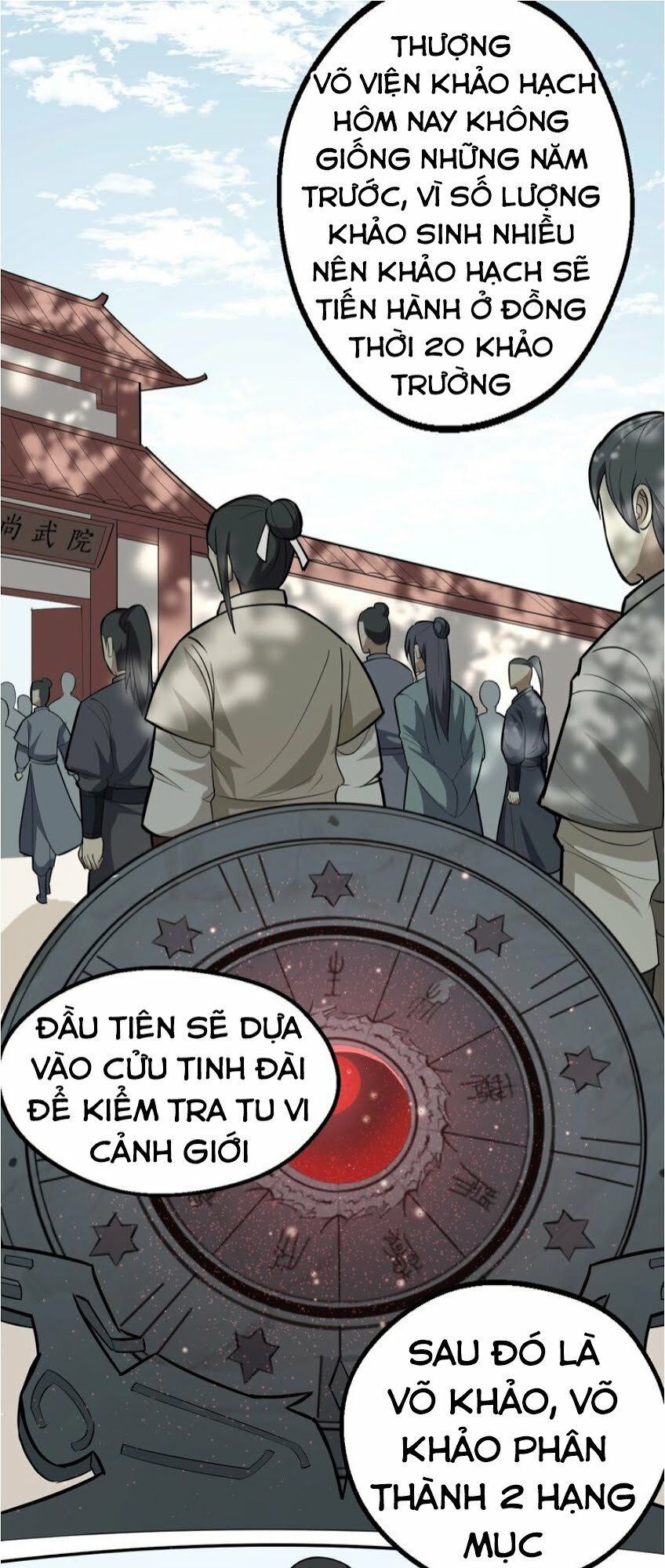 Đại Nghịch Chi Môn Chapter 59 - 3