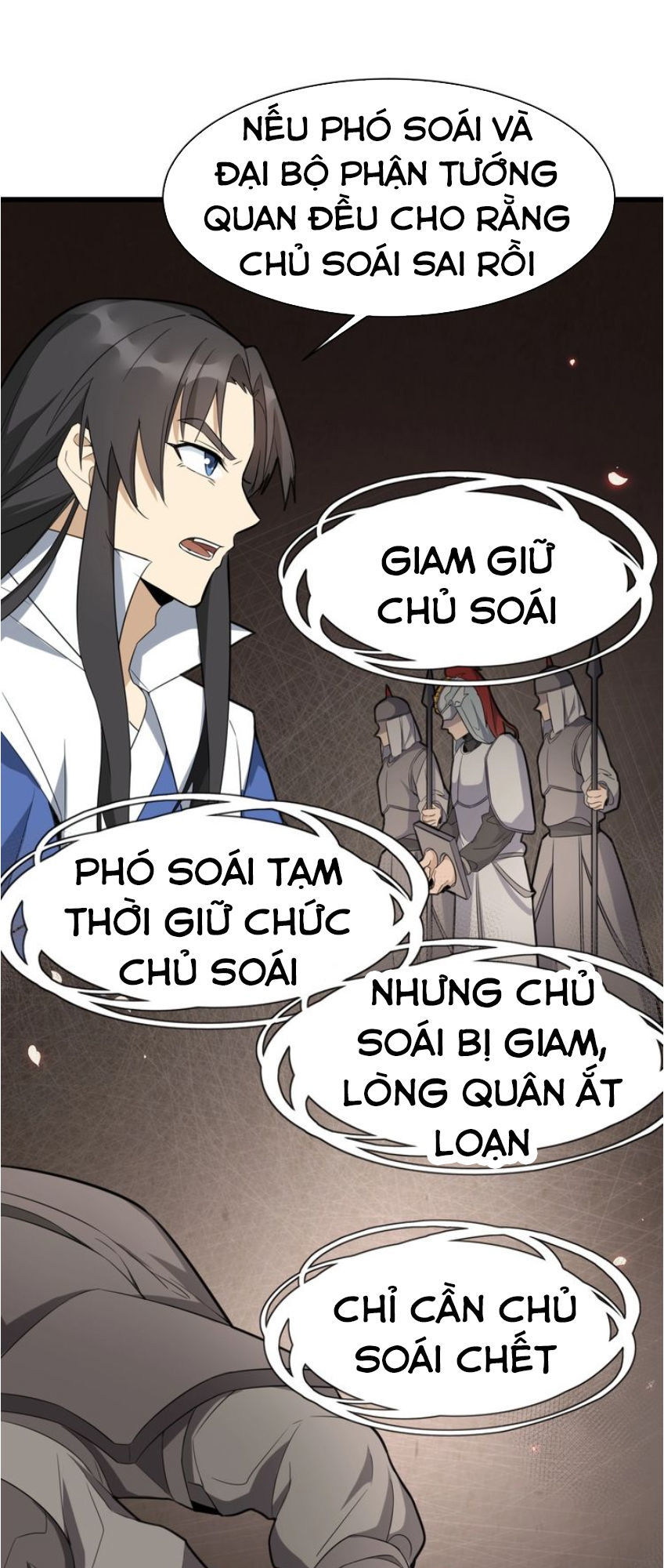 Đại Nghịch Chi Môn Chapter 59 - 24
