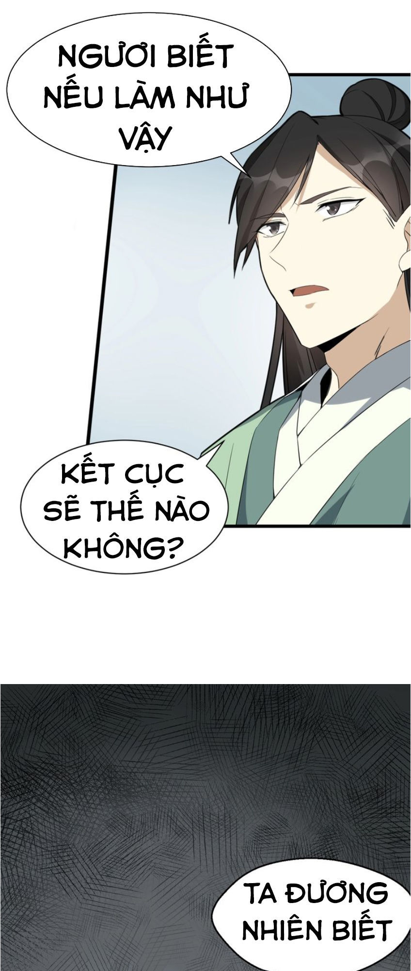 Đại Nghịch Chi Môn Chapter 59 - 28