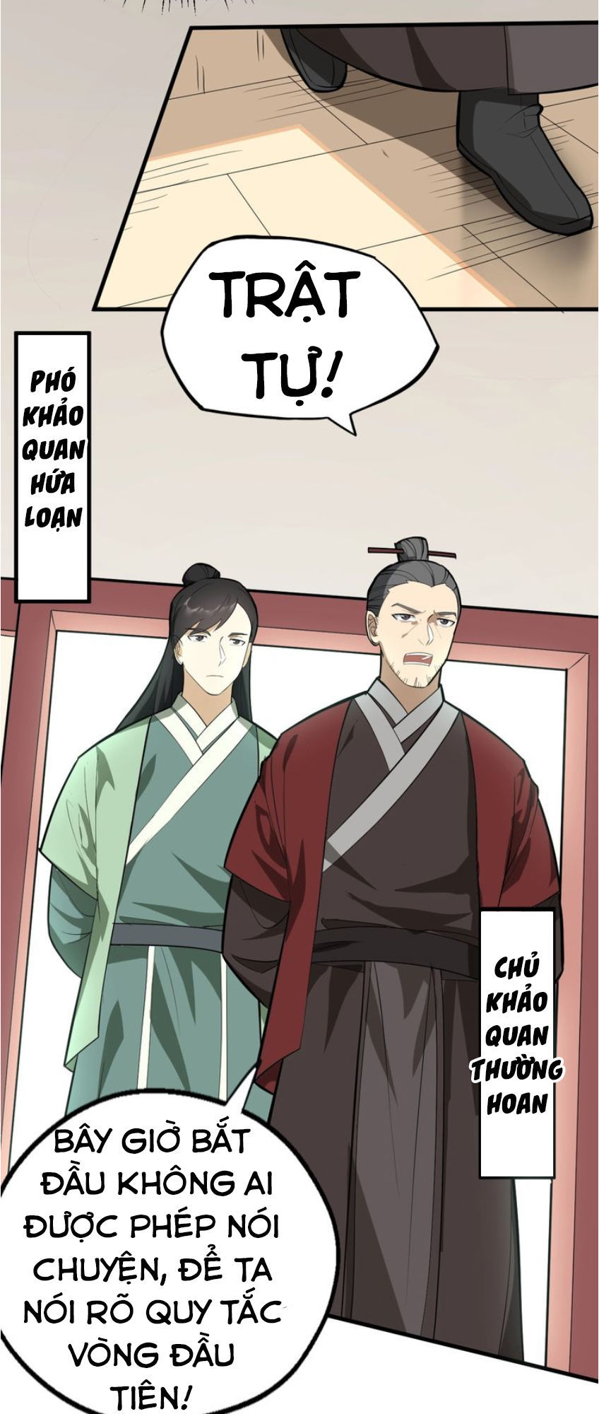 Đại Nghịch Chi Môn Chapter 59 - 7