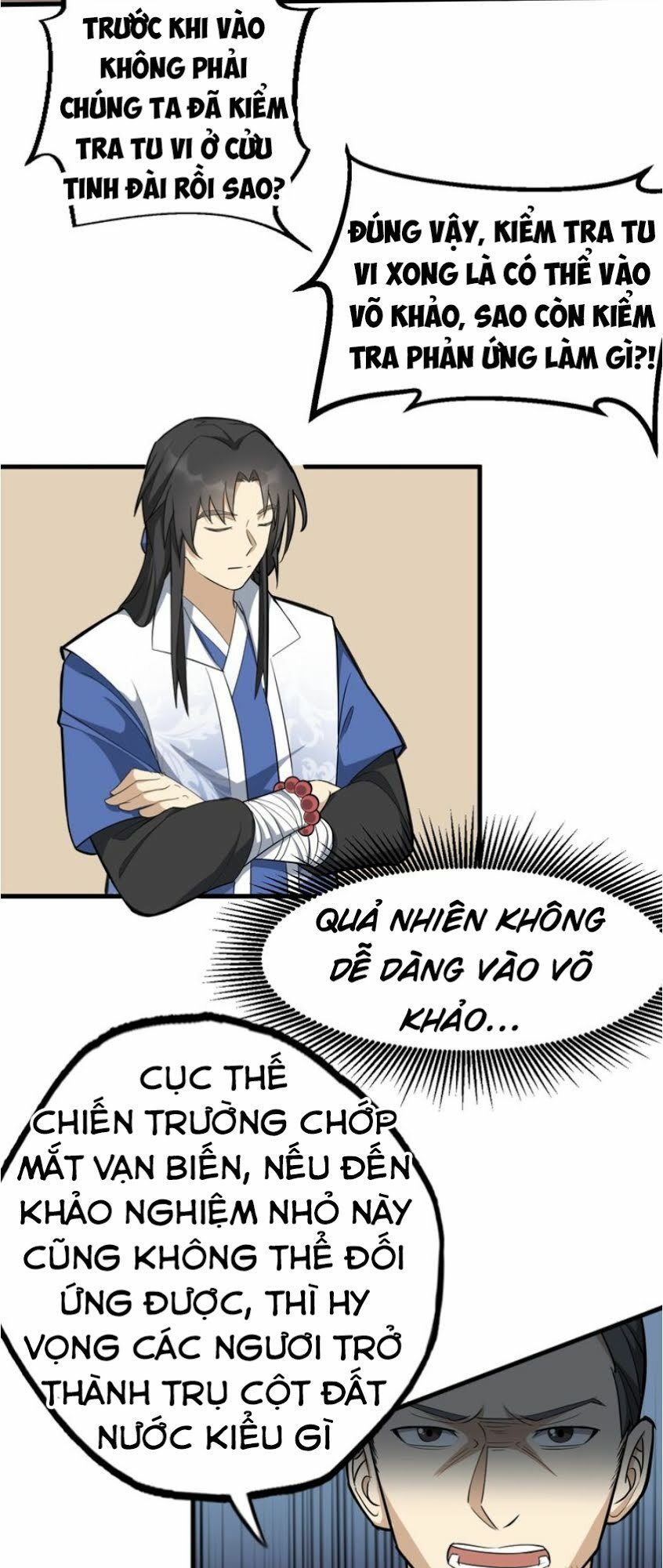 Đại Nghịch Chi Môn Chapter 59 - 9