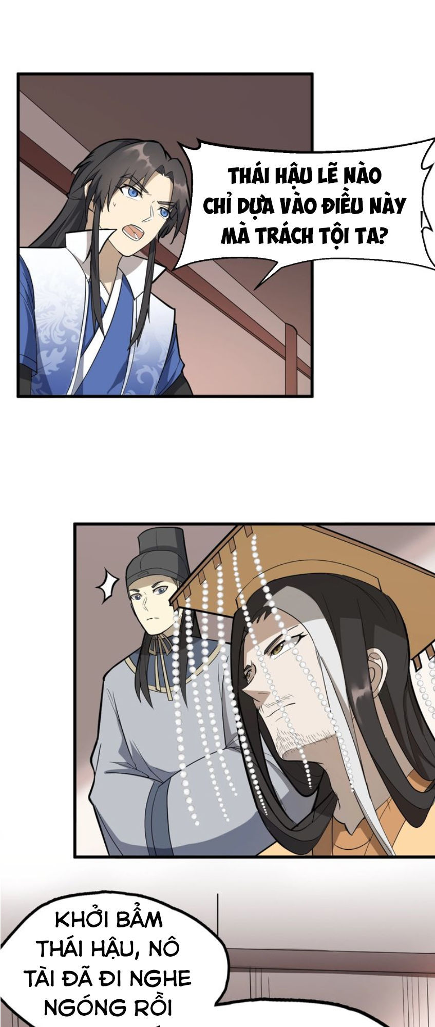 Đại Nghịch Chi Môn Chapter 62 - 9