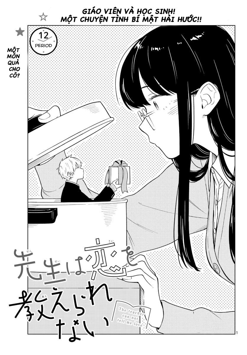 Sensei Can't Teach Me About Love Chapter 12 - 2