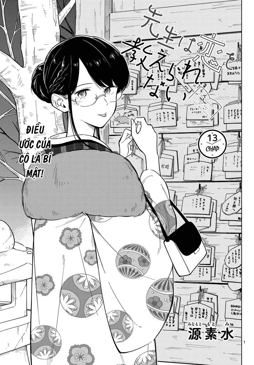 Sensei Can't Teach Me About Love Chapter 13 - 3