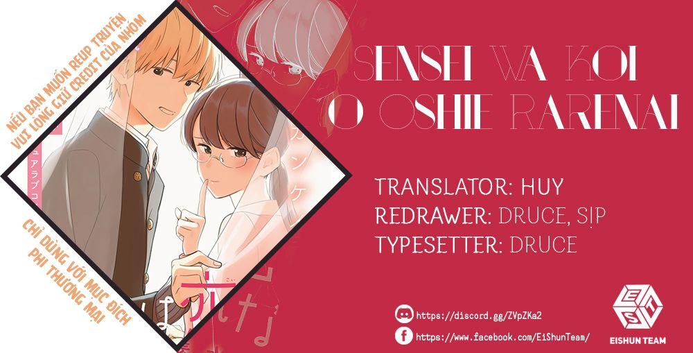 Sensei Can't Teach Me About Love Chapter 15 - 2