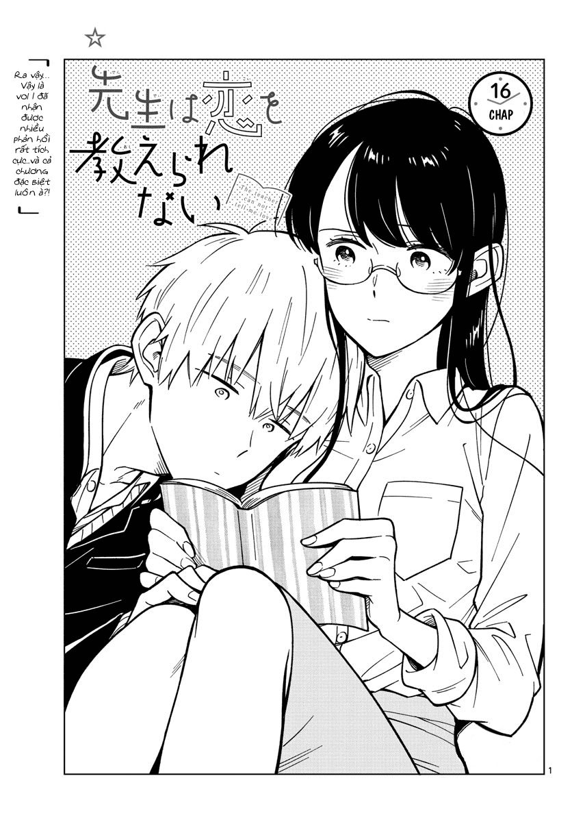Sensei Can't Teach Me About Love Chapter 16 - 3
