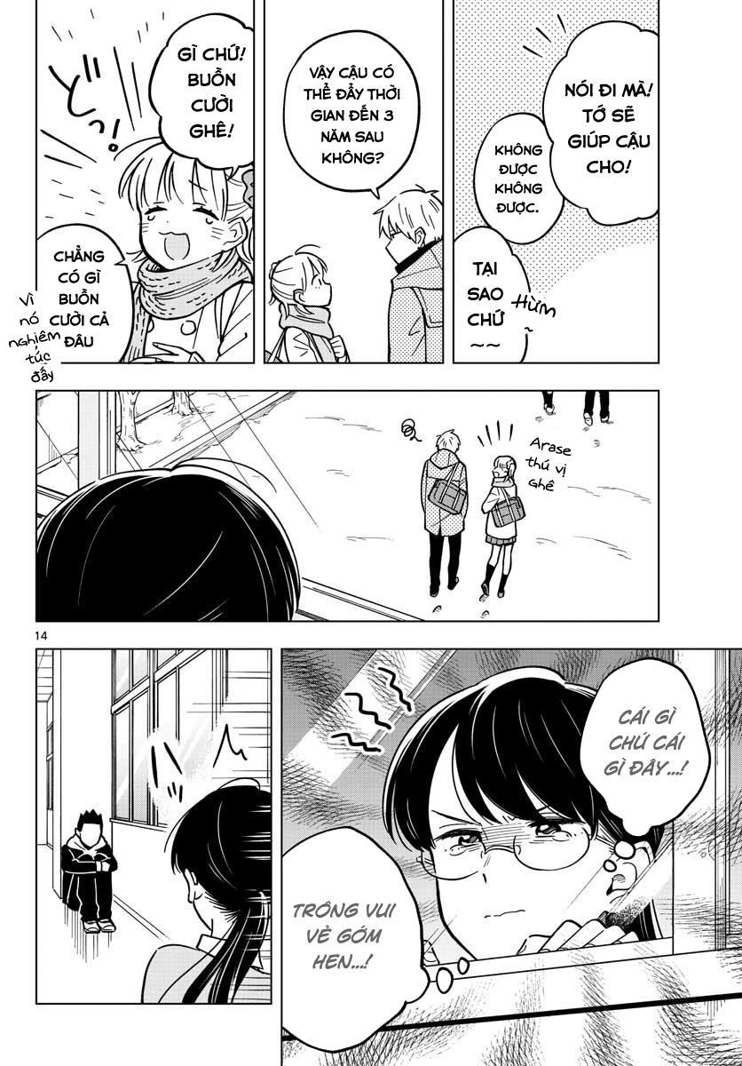Sensei Can't Teach Me About Love Chapter 17 - 16