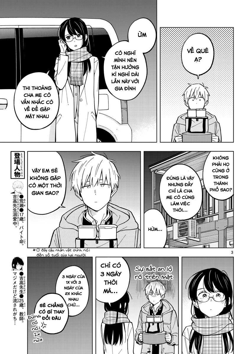 Sensei Can't Teach Me About Love Chapter 18 - 5