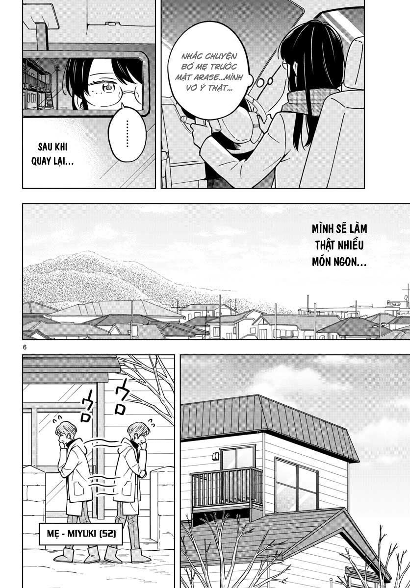 Sensei Can't Teach Me About Love Chapter 18 - 8