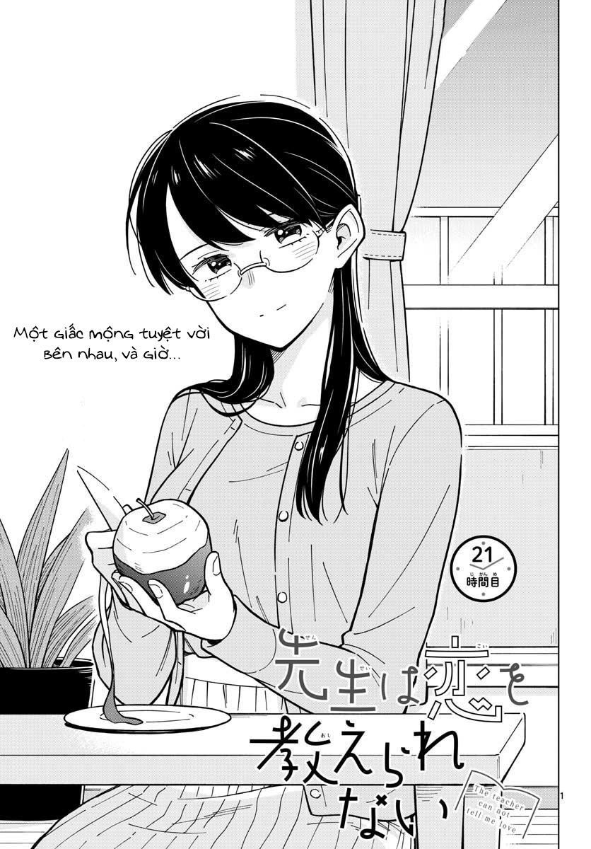 Sensei Can't Teach Me About Love Chapter 21 - 3