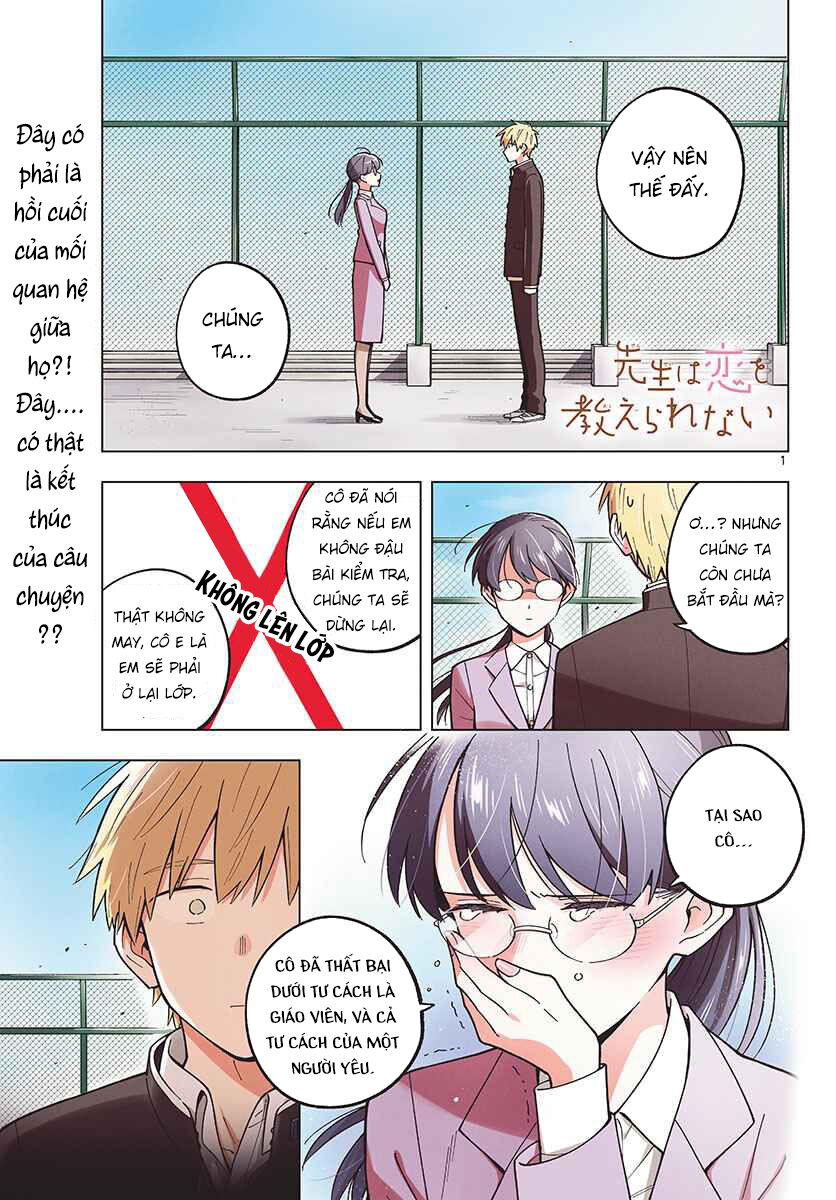 Sensei Can't Teach Me About Love Chapter 25 - 4