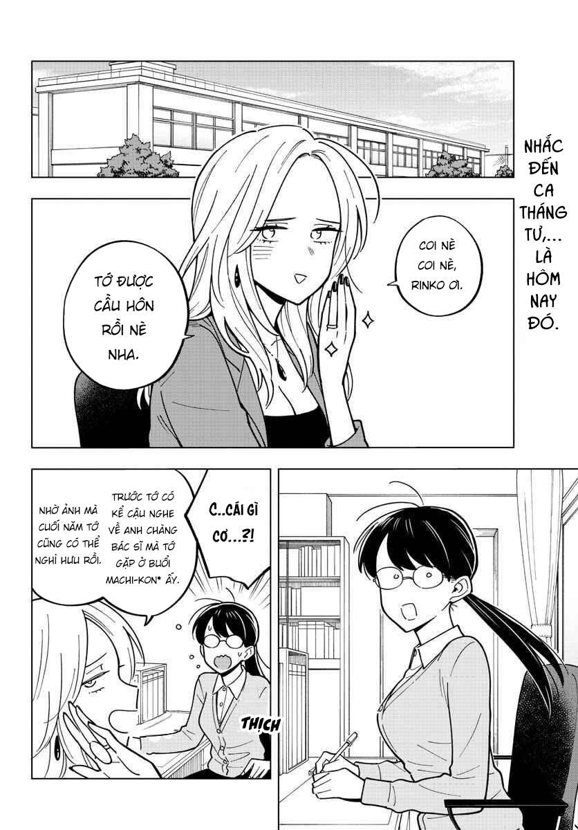Sensei Can't Teach Me About Love Chapter 26 - 5