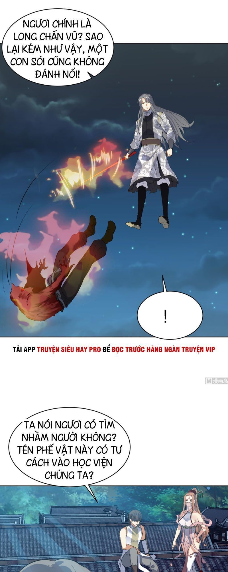 Võ Nghịch Cửu Thiên Chapter 100 - 18