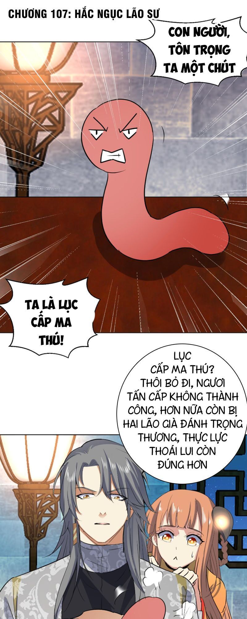 Võ Nghịch Cửu Thiên Chapter 107 - 2