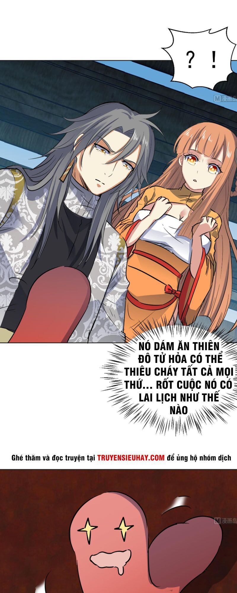 Võ Nghịch Cửu Thiên Chapter 107 - 14