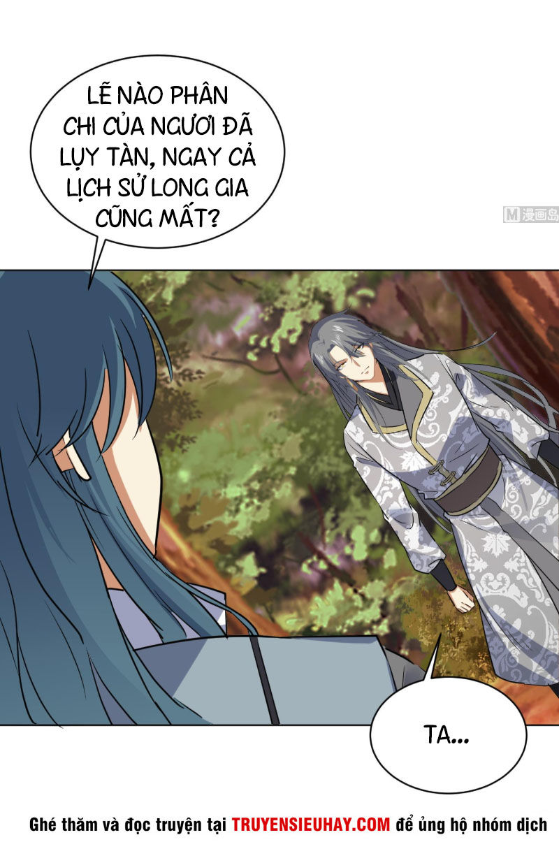 Võ Nghịch Cửu Thiên Chapter 111 - 15