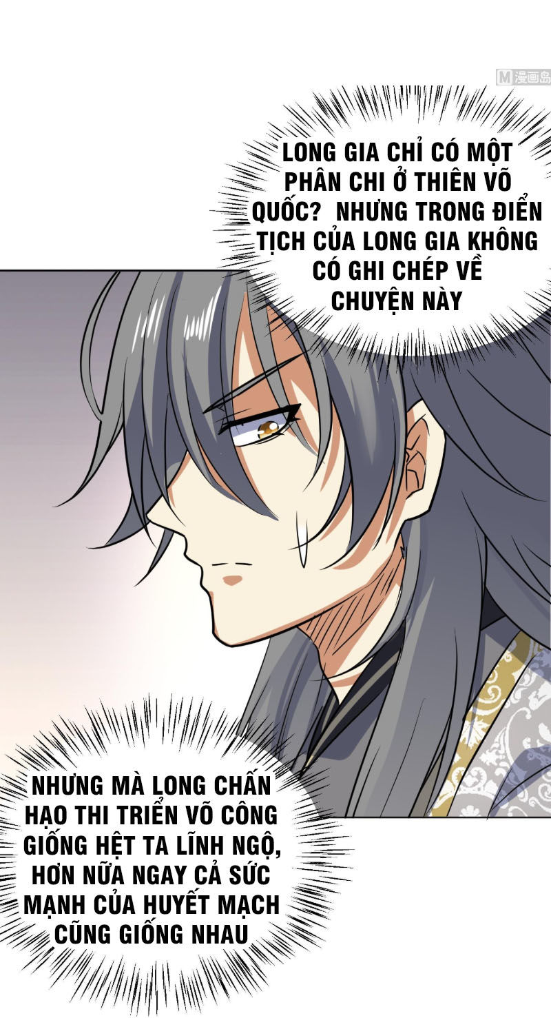 Võ Nghịch Cửu Thiên Chapter 111 - 16