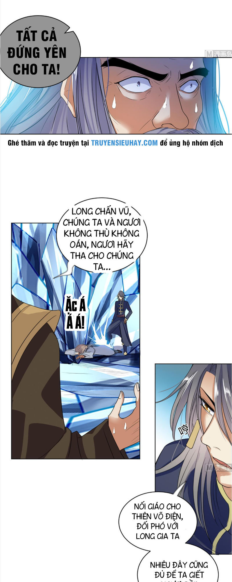 Võ Nghịch Cửu Thiên Chapter 30 - 11