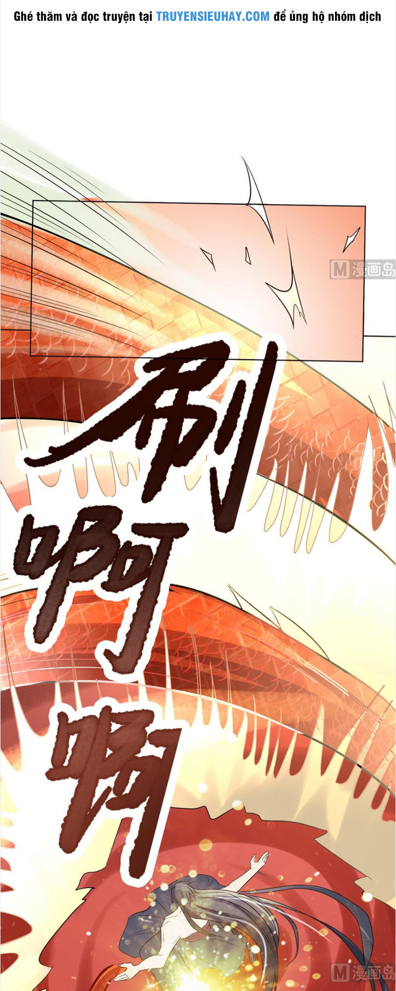 Võ Nghịch Cửu Thiên Chapter 32 - 17