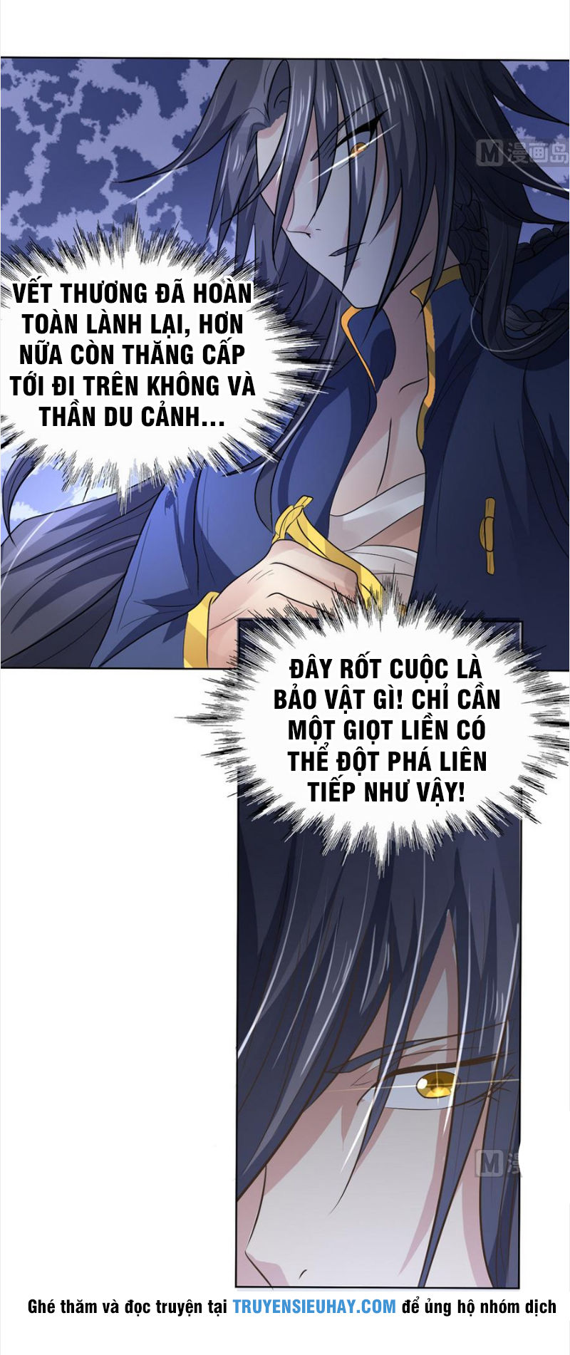 Võ Nghịch Cửu Thiên Chapter 32 - 8