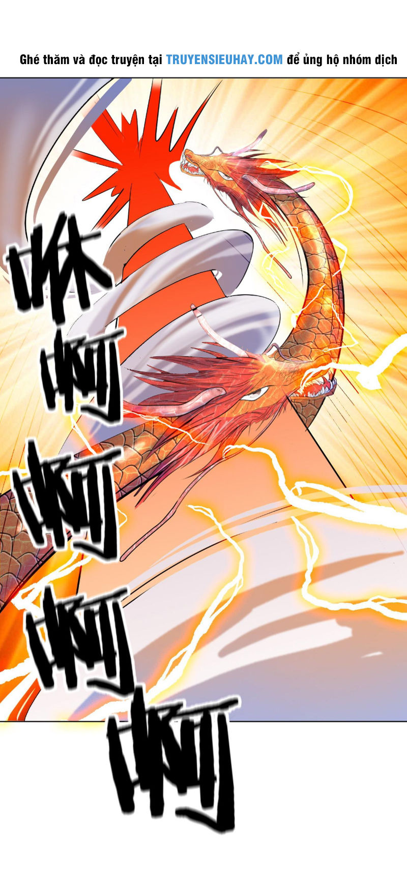 Võ Nghịch Cửu Thiên Chapter 33 - 12